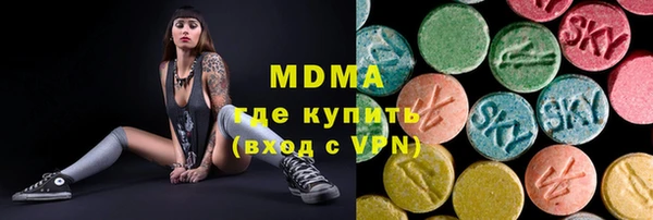 круглые Вязьма